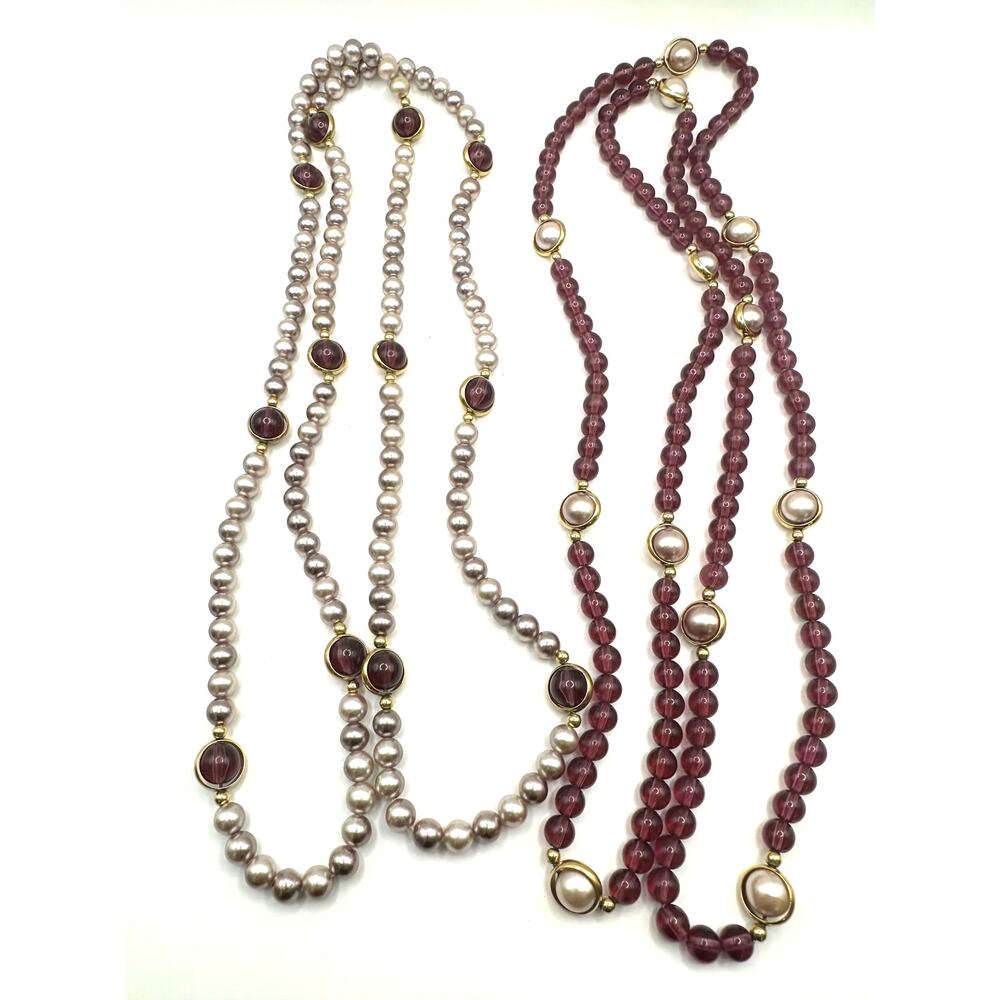 Avon Heather Mist Necklace Set of 2 Purple Gold Vintage 1984 Retro Lot Bundle